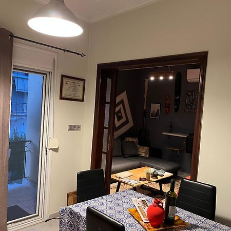 Cozy And Modern Apartment Corfu (city) Exterior foto